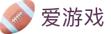 爱游戏(ayx)中国官方门户 - 官方运营平台